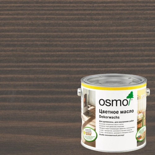Масло с твердым воском для дерева Osmo Dekorwachs Transparent цвет 3118 Серый гранит шелковисто-матовый 2.5 л