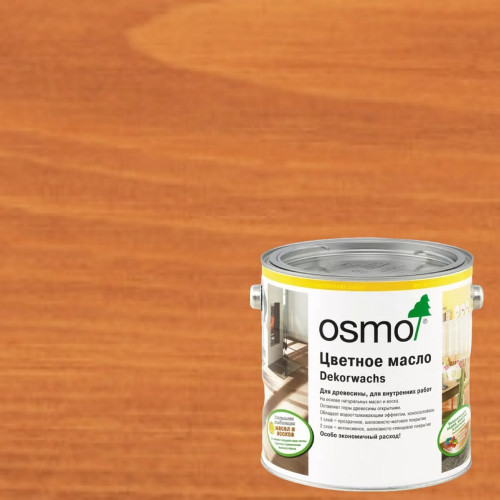 Масло с твердым воском для дерева Osmo Dekorwachs Transparent цвет 3137 Вишня шелковисто-матовый 0.125 л