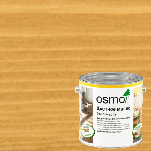 Масло с твердым воском для дерева Osmo Dekorwachs Transparent цвет 3164 Дуб шелковисто-матовый 0.22 л