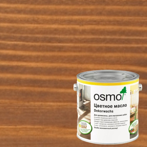 Масло с твердым воском для дерева Osmo Dekorwachs Transparent цвет 3166 Орех шелковисто-матовый 0.125 л
