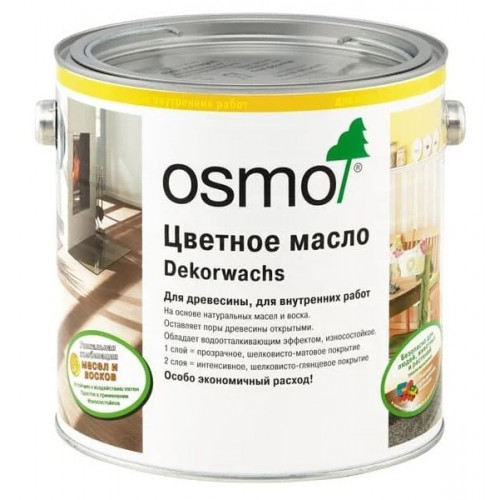 Цветное масло Osmo Dekorwachs Creativ 3188 Снег 0.125 л