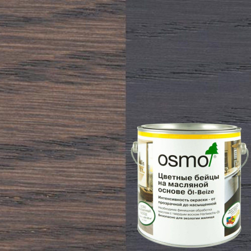 Цветные бейцы на масляной основе Osmo Ol-Beize 3514 Графит 1 л