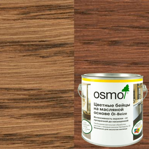 Цветные бейцы на масляной основе Osmo Ol-Beize 3543 Коньяк 1 л
