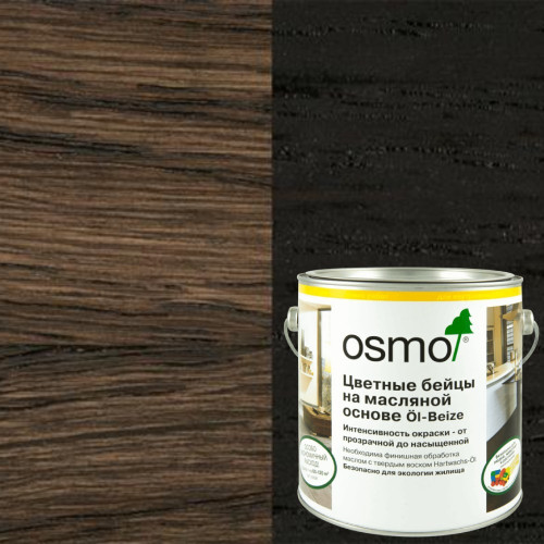 Цветные бейцы на масляной основе Osmo Ol-Beize 3590 Черный 0.22 л