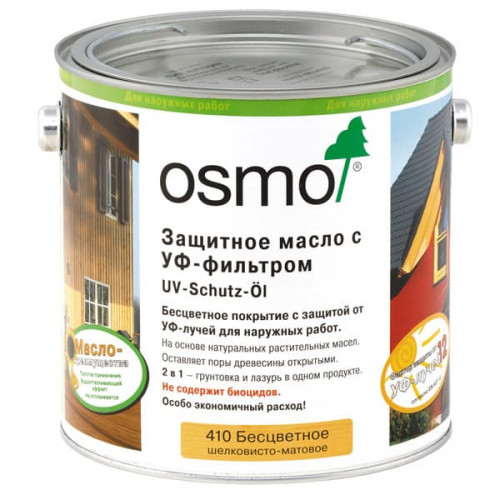 Защитное масло с УФ-фильтром Osmo UV-Schutz-Ol 410 Бесцветное 0.22 л