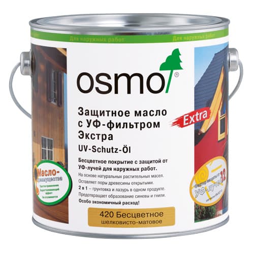 Защитное масло с УФ-фильтром Экстра Osmo UV-Schutz-Ol Extra 420 Бесцветное 0.18 л