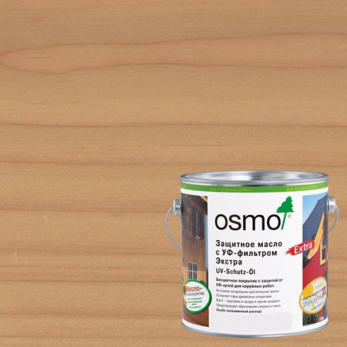 Защитное масло с УФ-фильтром Экстра Osmo UV-Schutz-Ol Extra 427 Дуглазия 0.22 л
