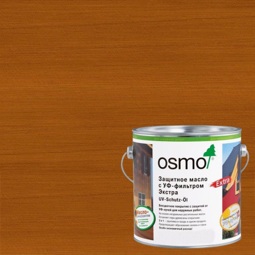Защитное масло с УФ-фильтром Экстра Osmo UV-Schutz-Ol Extra 428 Кедр 2.5 л
