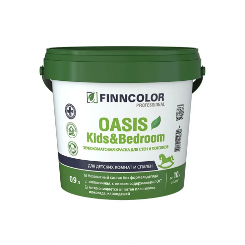 Краска для стен и потолков Oasis Kids&Bedroom FINNCOLOR глубокоматовая база А бесцветная 0,9 кг