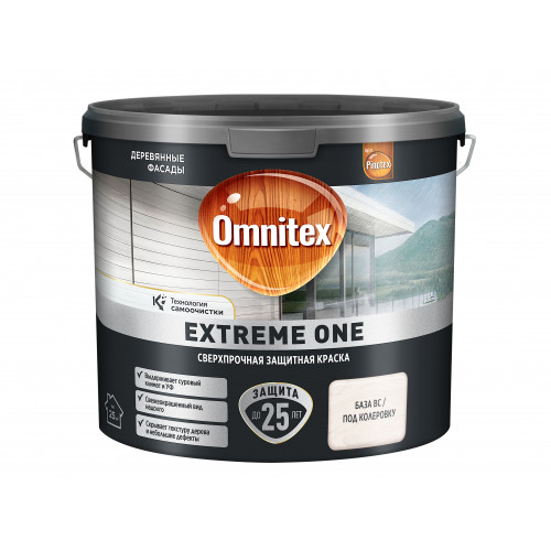 Краска для деревянных фасадов Omnitex Extreme One база BC полуматовая 2.35 л