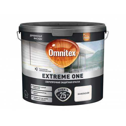 Краска для деревянных фасадов Omnitex Extreme One база BW полуматовая 2.5 л