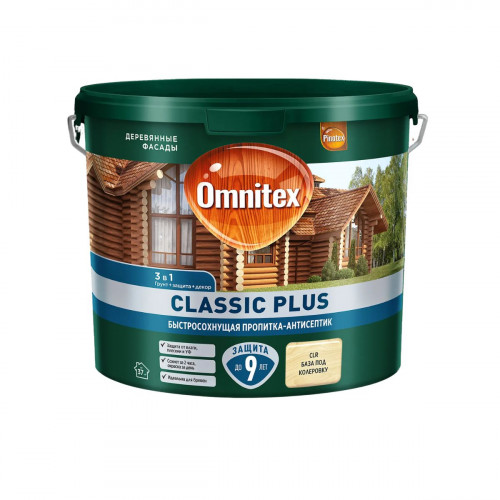 Пропитка декоративная для защиты древесины Omnitex Classic Plus 3 в 1 база CLR 2.5 л