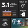 Пропитка декоративная для защиты древесины Omnitex Classic Plus 3 в 1 база CLR 2.5 л