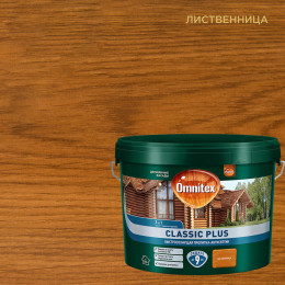 Пропитка декоративная для защиты древесины Omnitex Classic Plus 3 в 1 лиственница 9 л