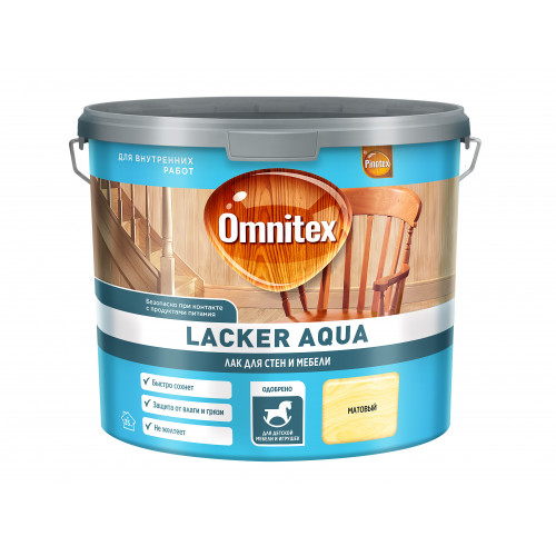 Лак для дерева на водной основе колеруемый Omnitex Lacker Aqua 10 матовый 2.7 л