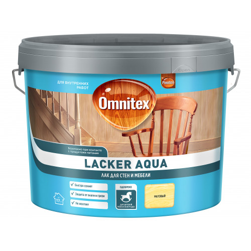 Лак для дерева на водной основе колеруемый Omnitex Lacker Aqua 10 матовый 9 л