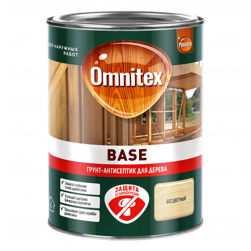 Грунт для защиты древесины Omnitex Base 0.9 л