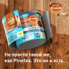 Лак для бань и саун на водной основе Omnitex Lacker Sauna 20 полуматовый 2.7 л