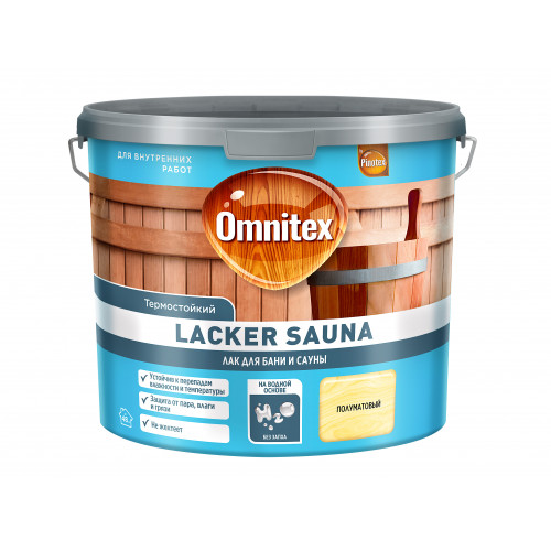 Лак для бань и саун на водной основе Omnitex Lacker Sauna 20 полуматовый 2.7 л