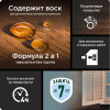 Пропитка защитная для дерева Omnitex Universal 2 в 1 база под колеровку 0.9 л