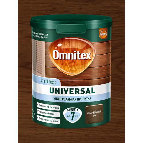 Пропитка защитная для дерева Omnitex Universal 2 в 1 индонезийский тик 0.9 л
