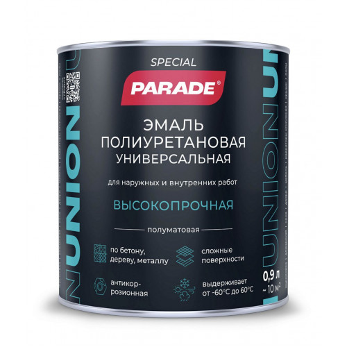 Эмаль универсальная полиуретановая PARADE UNION база А 0.9 л