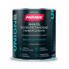 Эмаль универсальная полиуретановая PARADE UNION база А 2.7 л