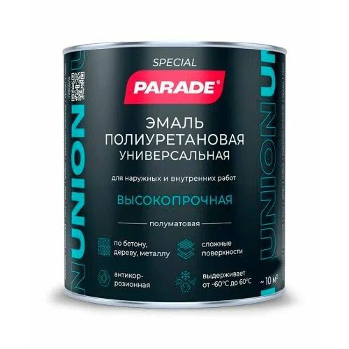Эмаль универсальная полиуретановая PARADE UNION база А 2.7 л