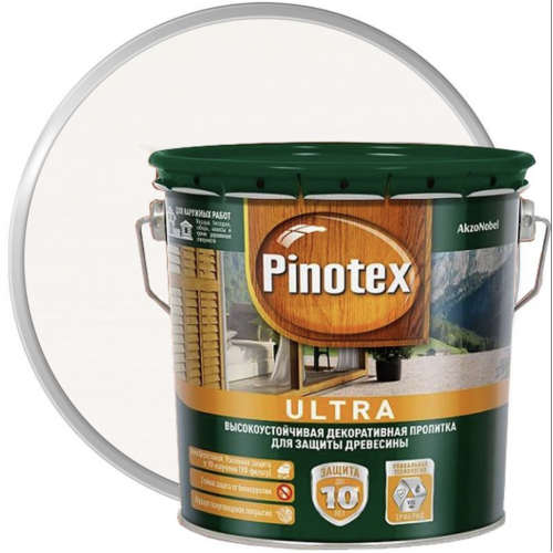 Пропитка декоративная для защиты древесины Pinotex Ultra AWB полуглянцевая белая 2,5 л