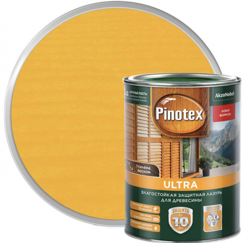 Пропитка декоративная для защиты древесины Pinotex Ultra AWB полуглянцевая калужница 0,9 л