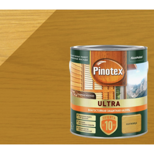 Пропитка декоративная для защиты древесины Pinotex Ultra AWB полуглянцевая калужница 2,5 л