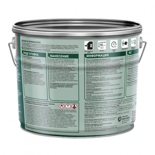 Масло для защиты древесины атмосферостойкое Pinotex Wood&Terrace Oil бесцветное 9 л
