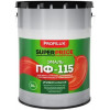 Эмаль ПФ-115 универсальная алкидная Profilux Superprice глянцевая белая 20 кг