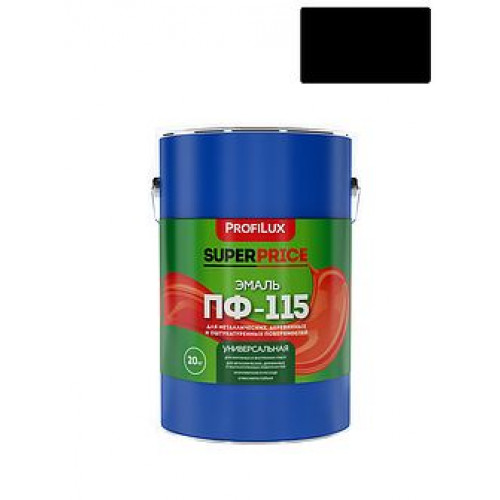 Эмаль ПФ-115 универсальная алкидная Profilux Superprice глянцевая черная 20 кг