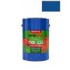 Эмаль ПФ-115 универсальная алкидная Profilux Superprice глянцевая синяя 20 кг