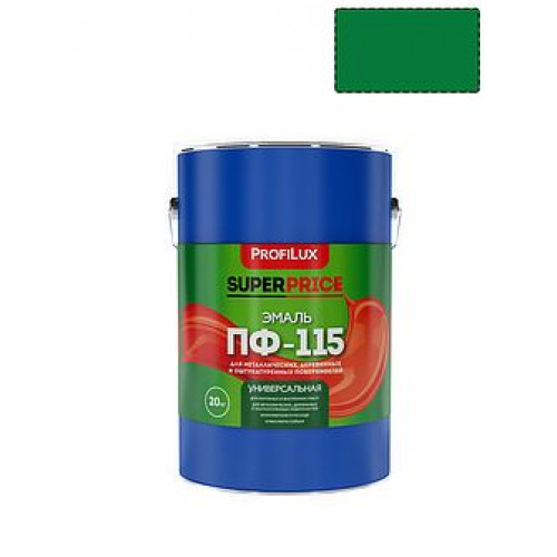 Эмаль ПФ-115 универсальная алкидная Profilux Superprice глянцевая зеленая 20 кг