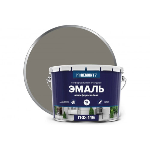 Эмаль ПФ-115 PROREMONTT Серый 10 кг