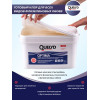 Клей для стеклообоев и флизелиновых обоев Quelyd Optima 15 кг