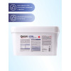 Клей для стеклообоев и флизелиновых обоев Quelyd Optima 15 кг