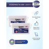 Клей для стеклообоев и флизелиновых обоев Quelyd Optima 5 кг