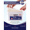 Клей для стеклообоев и флизелиновых обоев Quelyd Optima 5 кг