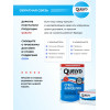 Клей для флизелиновых обоев Quelyd Спец-Флизелин 0.375 кг