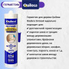Герметик акрил-силиконовый для дерева Quilosa Madera Sintesel цвет бук 280 мл