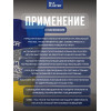 Добавка для жидких обоев SILK PLASTER, блестки серебро 10 гр