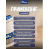 Грунтовка для декоративной штукатурки Silk Plaster AlterItaly Base Quarzo 4.5 л