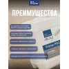 Грунтовка глубокого проникновения Silk Plaster PRIMER PRO 5 кг