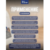 Грунтовка глубокого проникновения Silk Plaster PRIMER PRO 5 кг