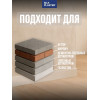 Грунтовка глубокого проникновения Silk Plaster PRIMER PRO 5 кг