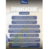 Лак Silk Plaster для жидких обоев и декоративной штукатурки, 1 л