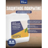 Лак Silk Plaster для жидких обоев и декоративной штукатурки, 5 л